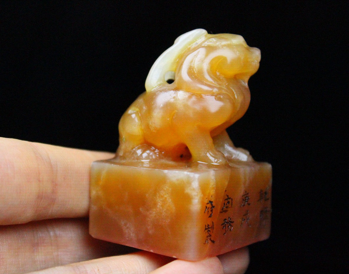 Chinese Antique Shoushan Stone Seal