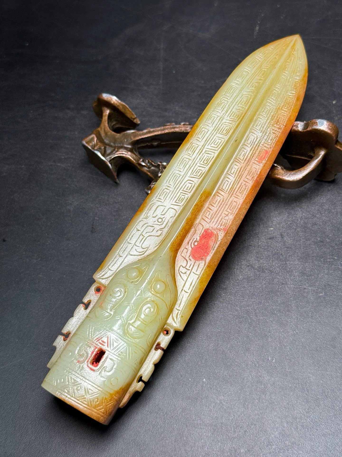 Chinese Antiques and Tian Yuyu Sword