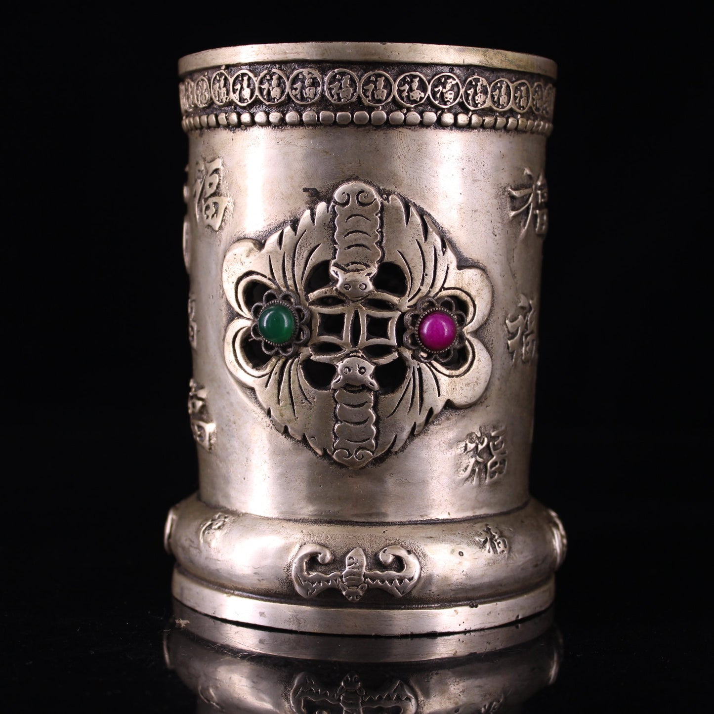 Chinese antique pure copper gilded silver inlaid gemstone lucky character pen holder