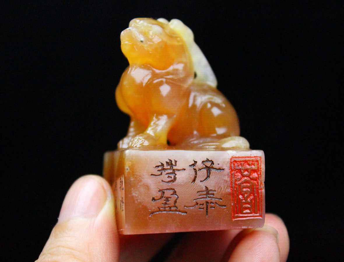 Chinese Antique Shoushan Stone Seal