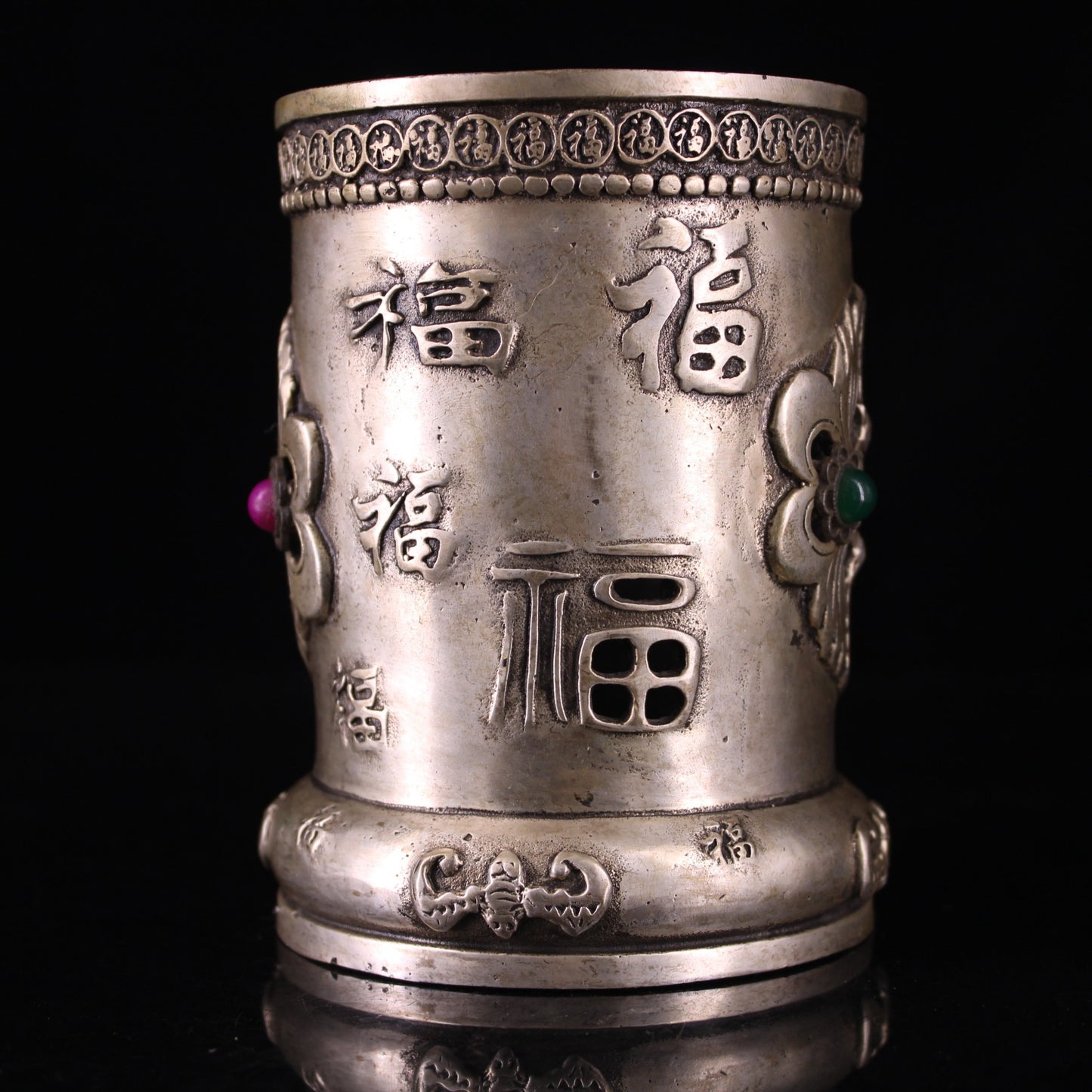 Chinese antique pure copper gilded silver inlaid gemstone lucky character pen holder