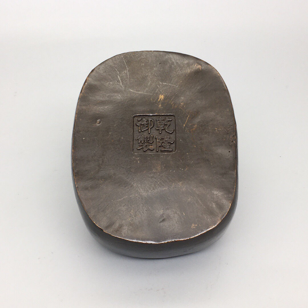 Chinese Antique Pure Copper Pisces Square Pen Wash