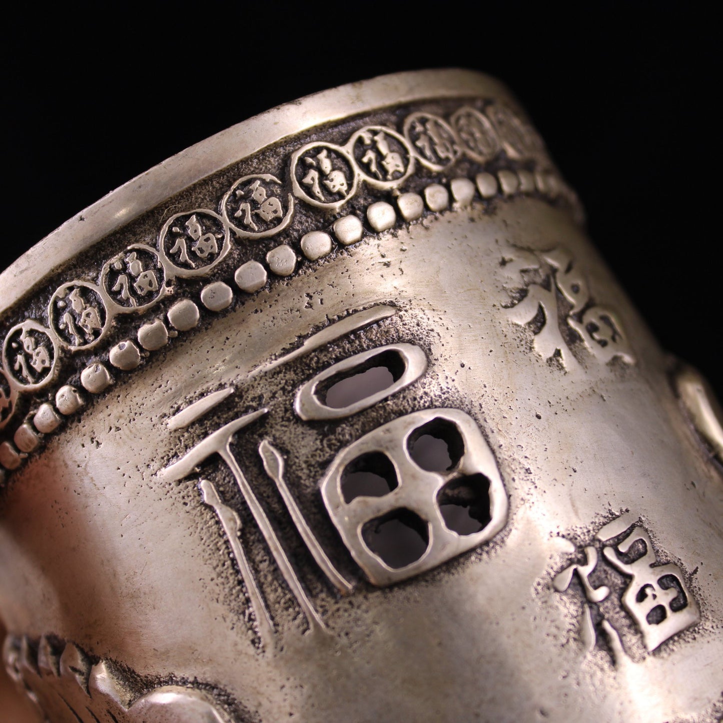 Chinese antique pure copper gilded silver inlaid gemstone lucky character pen holder