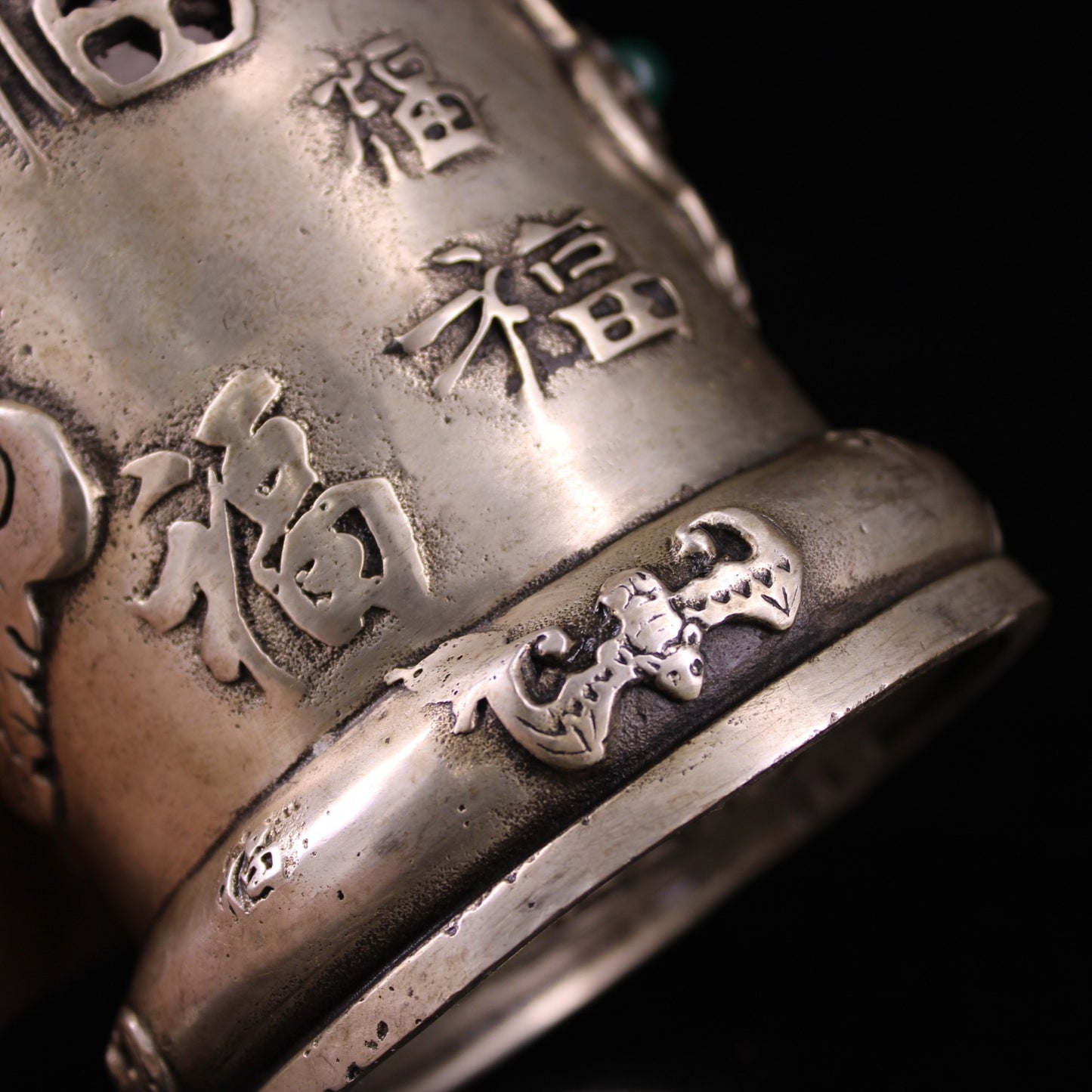 Chinese antique pure copper gilded silver inlaid gemstone lucky character pen holder