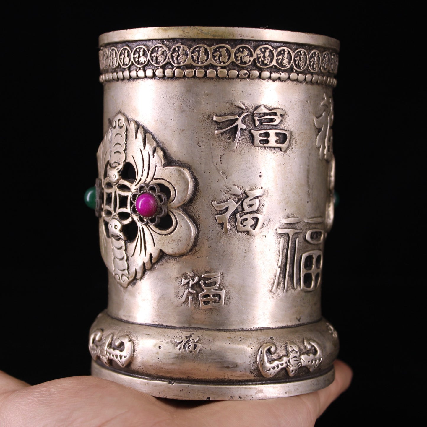 Chinese antique pure copper gilded silver inlaid gemstone lucky character pen holder