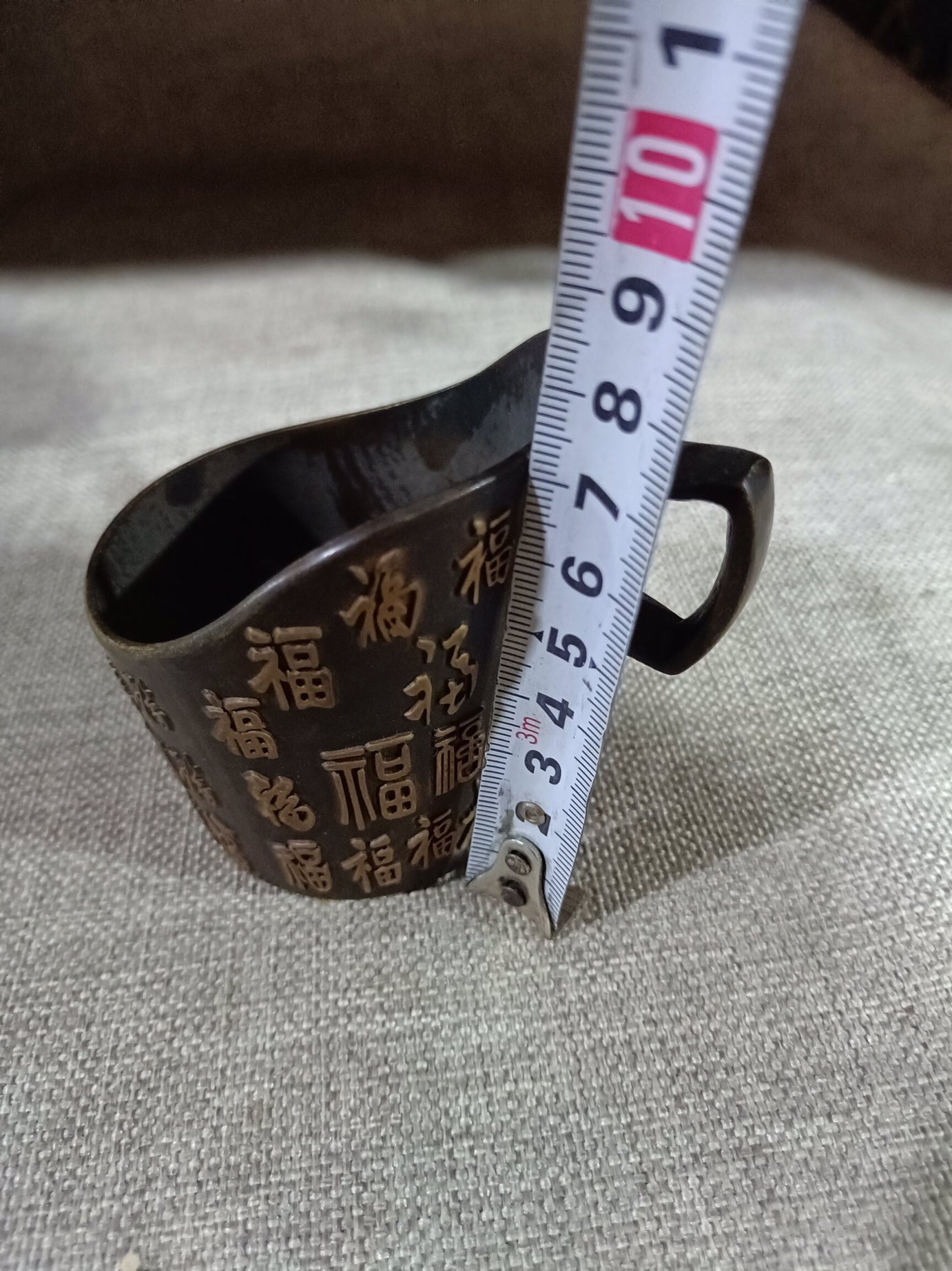 Chinese antique pure copper water cup