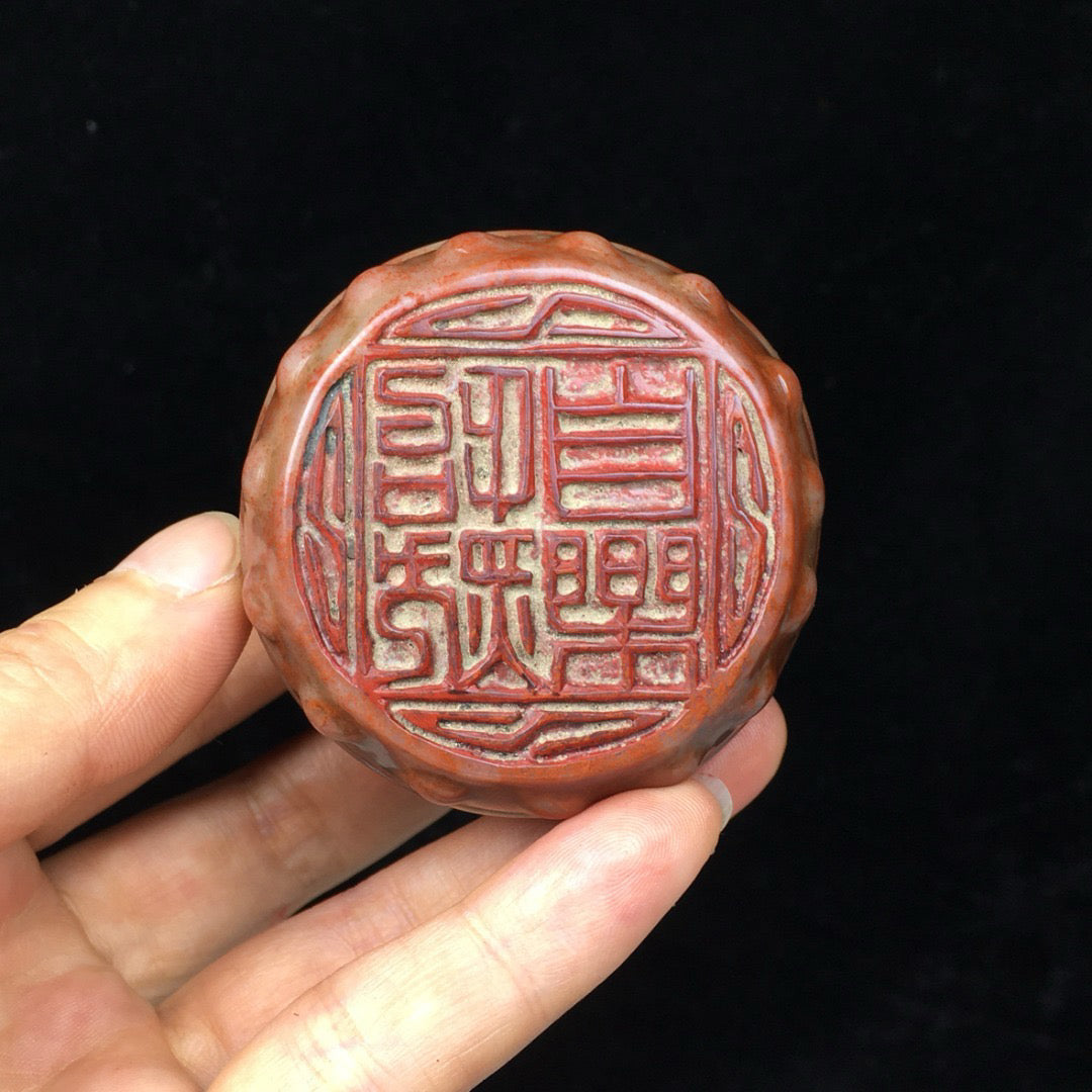 Chinese Antique Shoushan Stone Seal