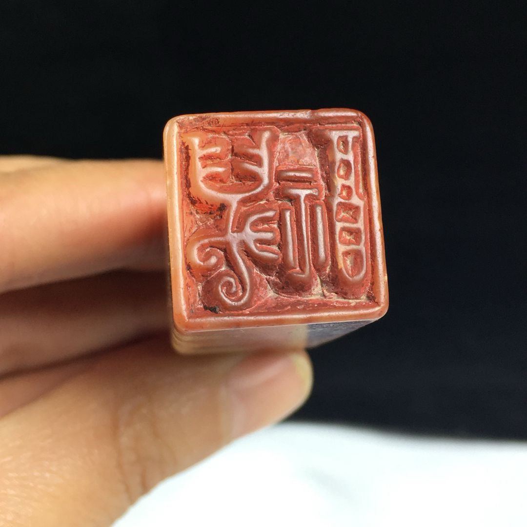 Chinese Antique Shoushan Stone Seal