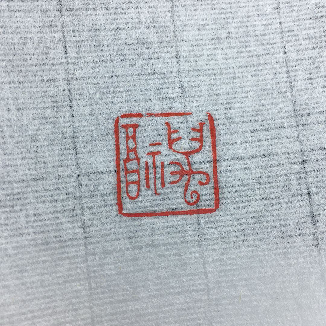 Chinese Antique Shoushan Stone Seal