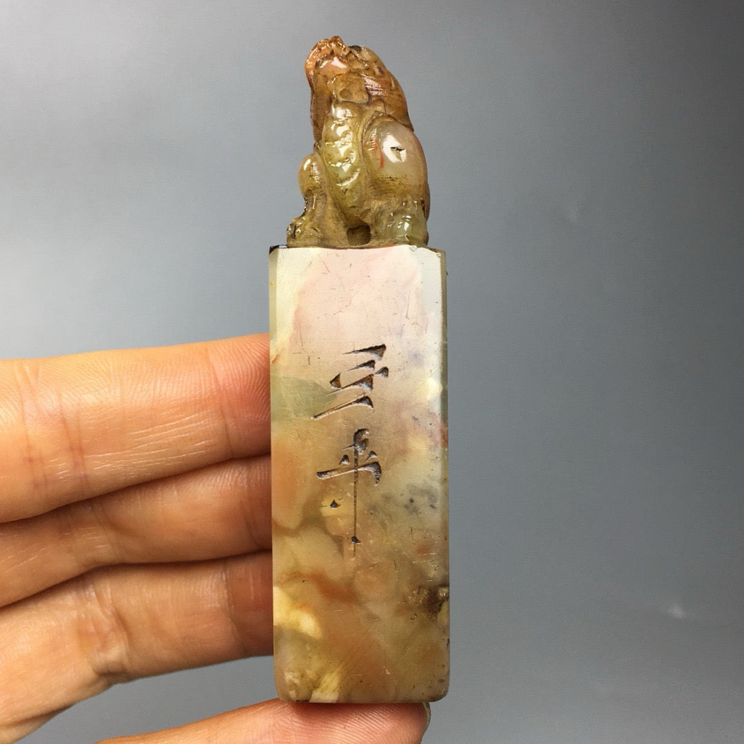 Chinese Antique Shoushan Stone Seal