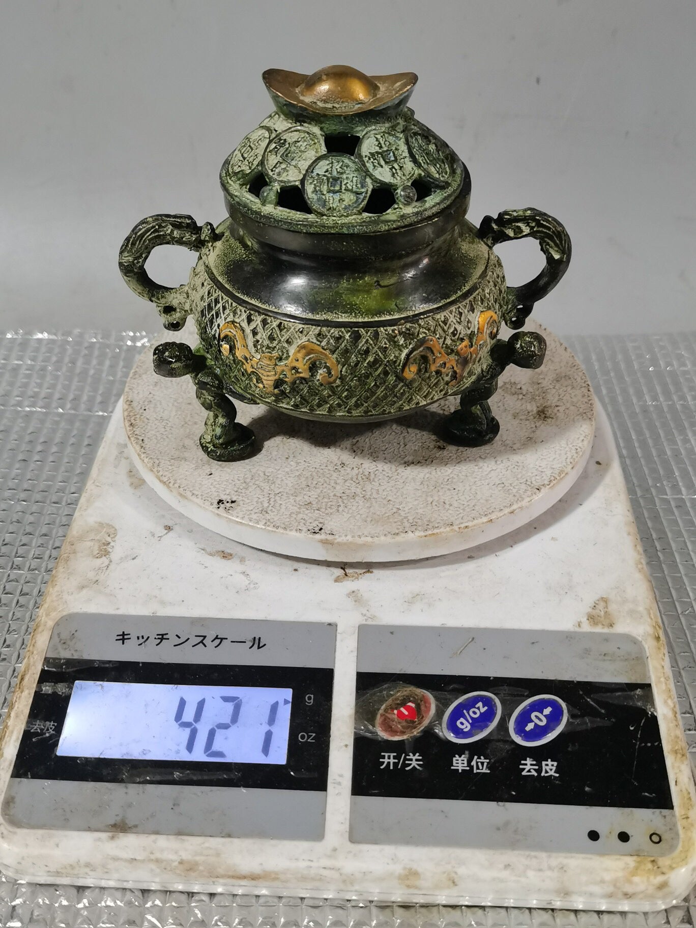 Chinese antique pure copper attracts wealth and treasures, incense burner incense