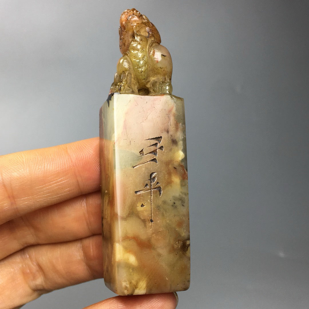 Chinese Antique Shoushan Stone Seal
