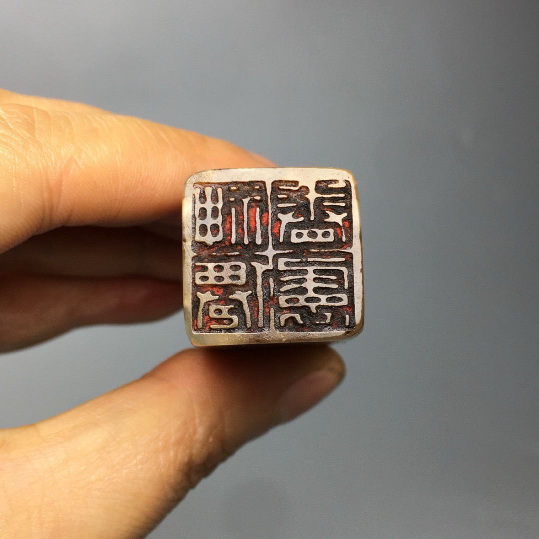 Chinese Antique Shoushan Stone Seal