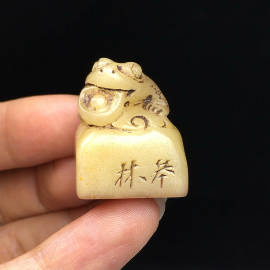 Chinese Antique Shoushan Stone Seal