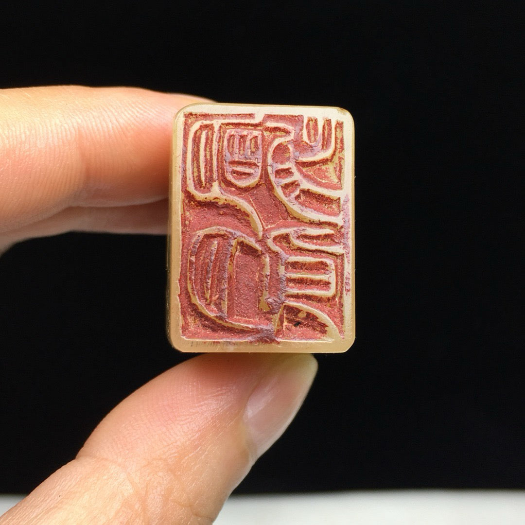 Chinese Antique Shoushan Stone Seal