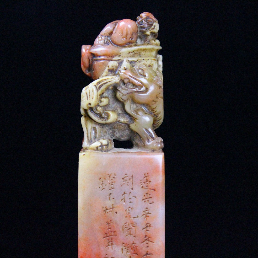 Chinese Antique Shoushan Stone Seal
