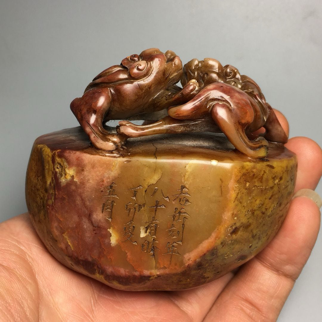 Chinese Antique Shoushan Stone Seal