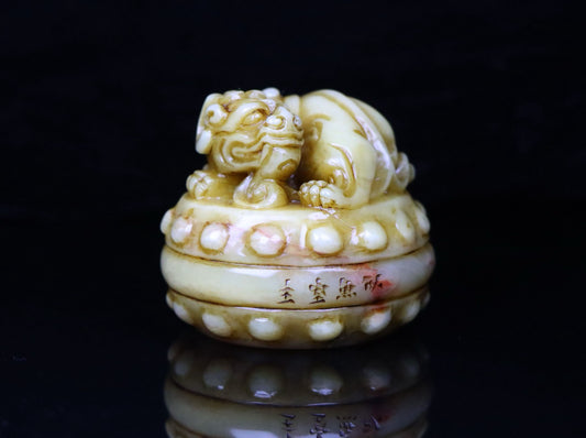 Chinese Antique Shoushan Stone Seal
