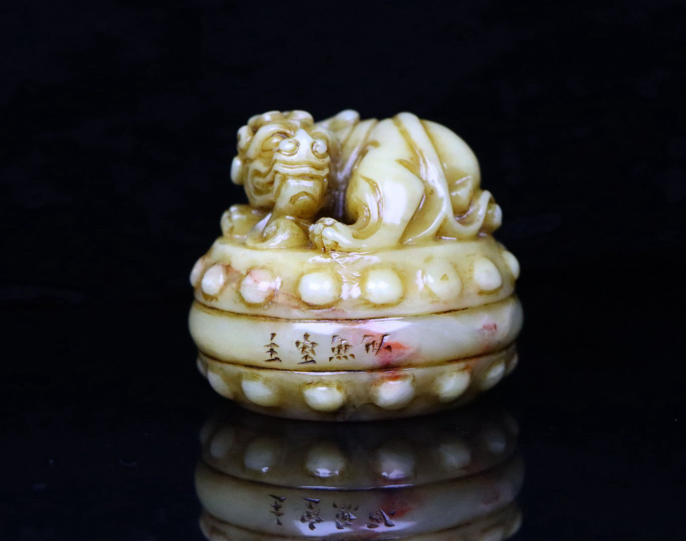 Chinese Antique Shoushan Stone Seal