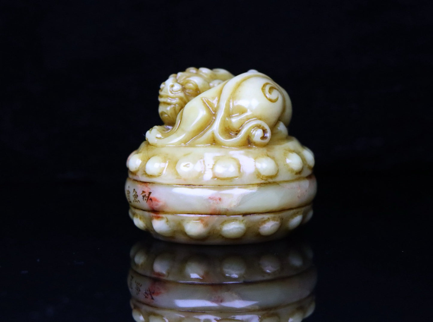 Chinese Antique Shoushan Stone Seal