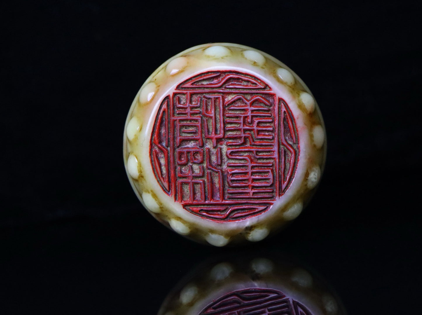 Chinese Antique Shoushan Stone Seal