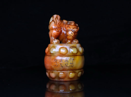 Chinese Antique Shoushan Stone Seal