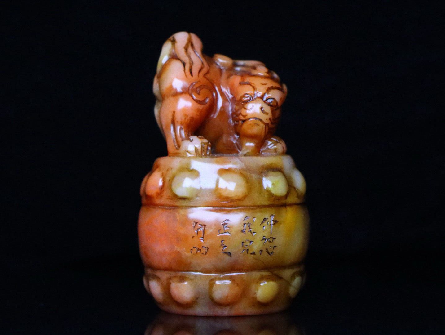 Chinese Antique Shoushan Stone Seal