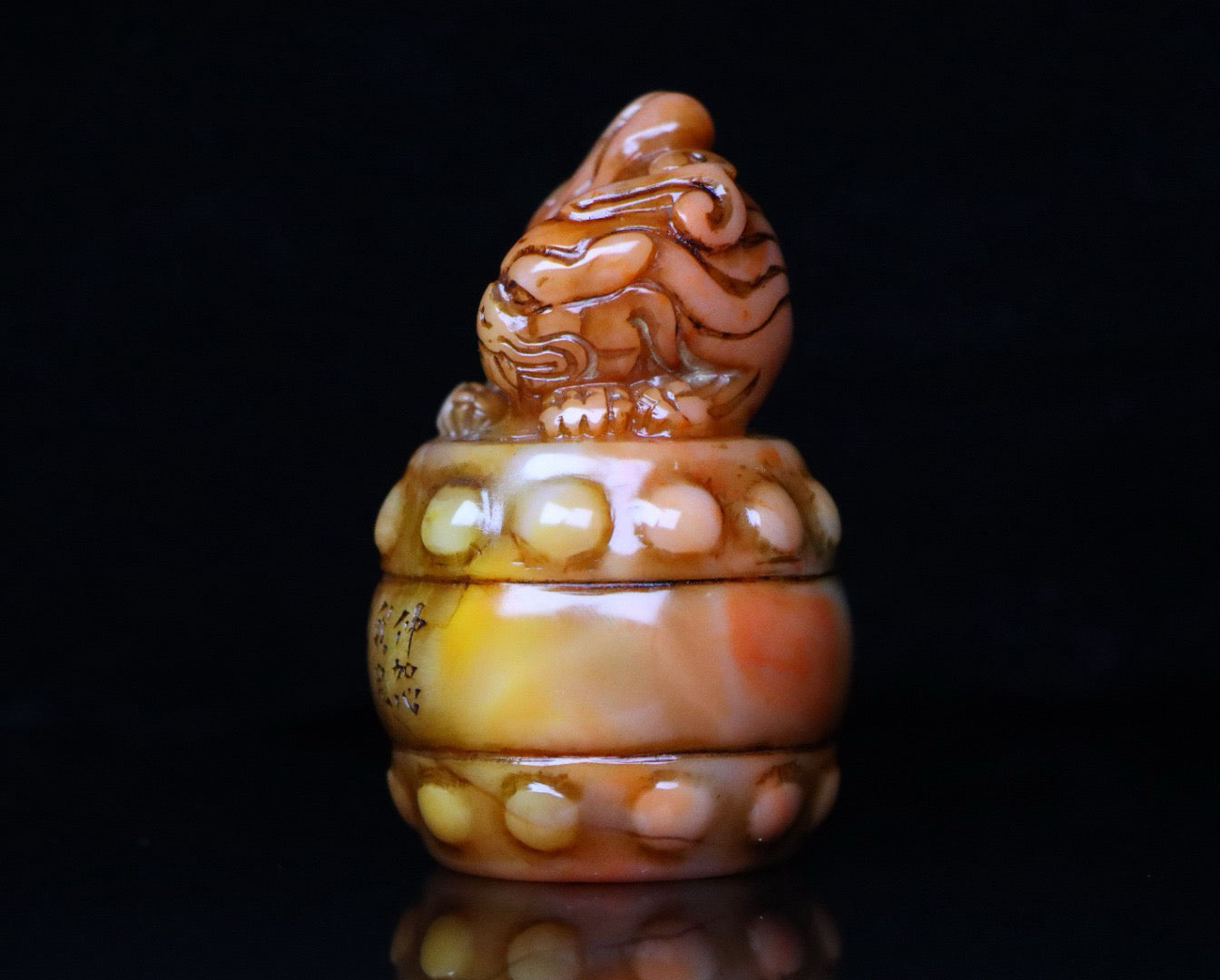 Chinese Antique Shoushan Stone Seal