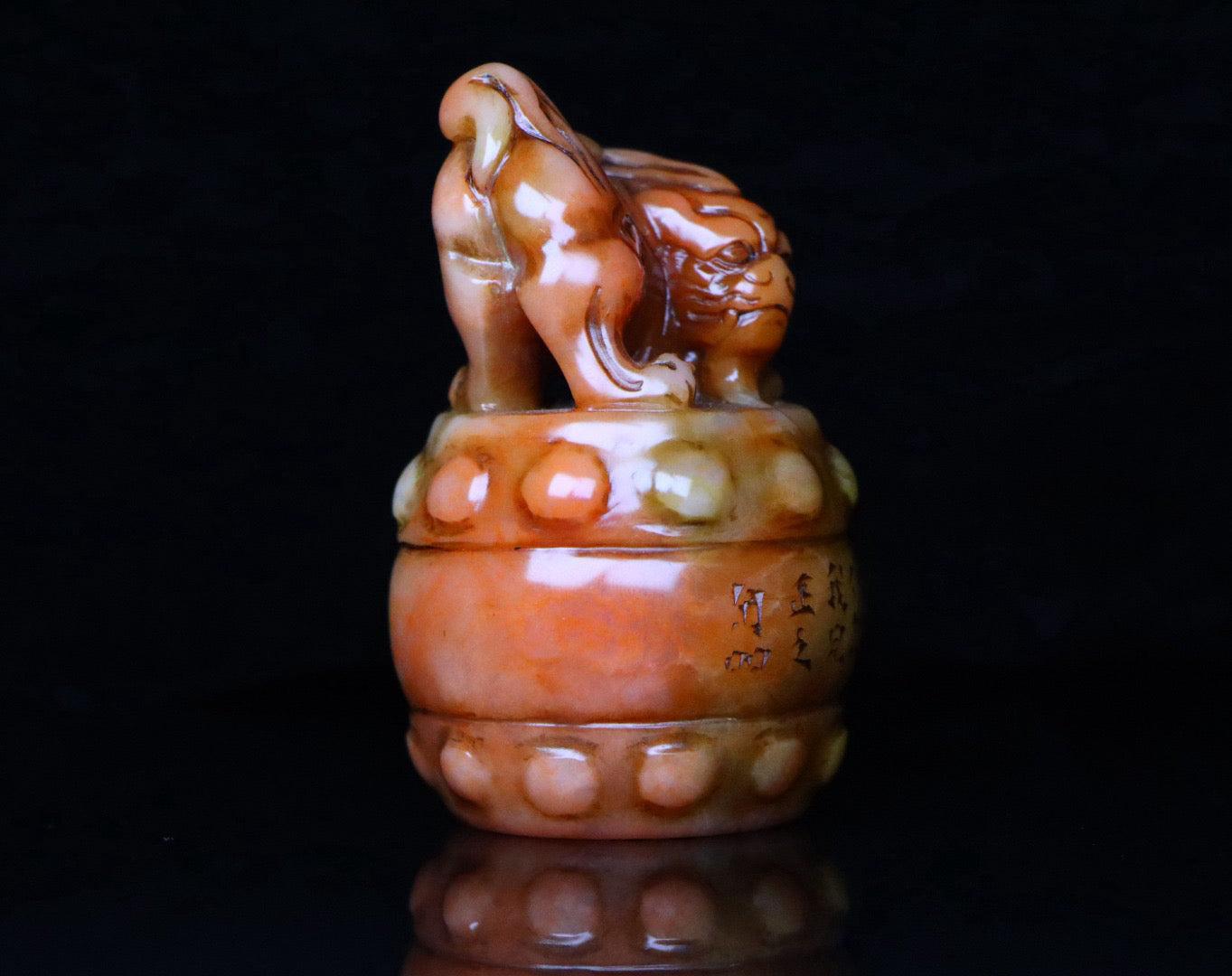 Chinese Antique Shoushan Stone Seal