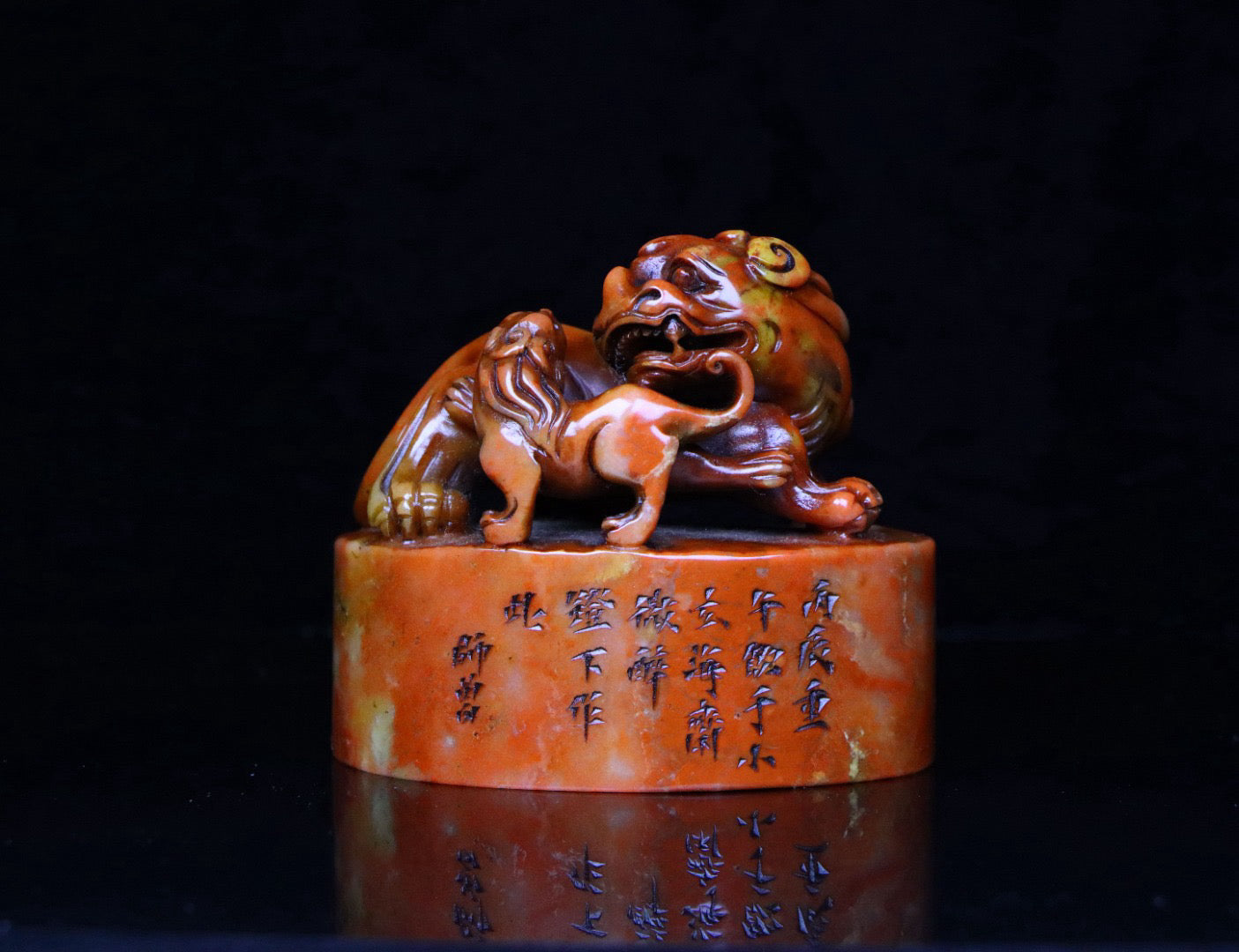 Chinese Antique Shoushan Stone Seal