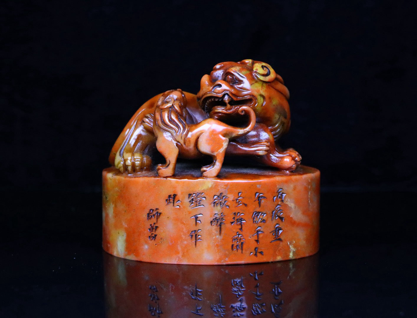 Chinese Antique Shoushan Stone Seal
