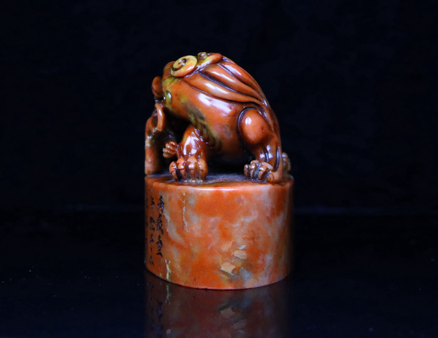 Chinese Antique Shoushan Stone Seal