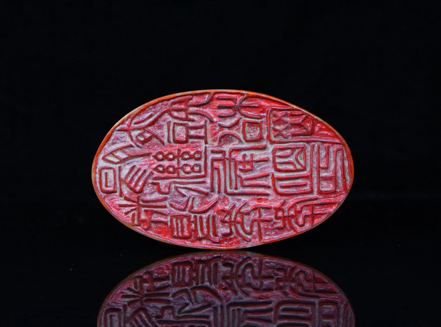 Chinese Antique Shoushan Stone Seal
