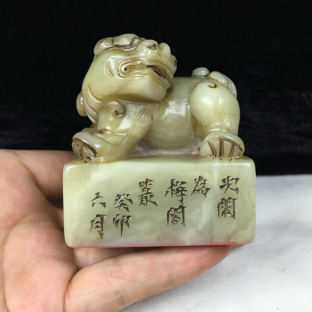 Chinese Antique Shoushan Stone Seal