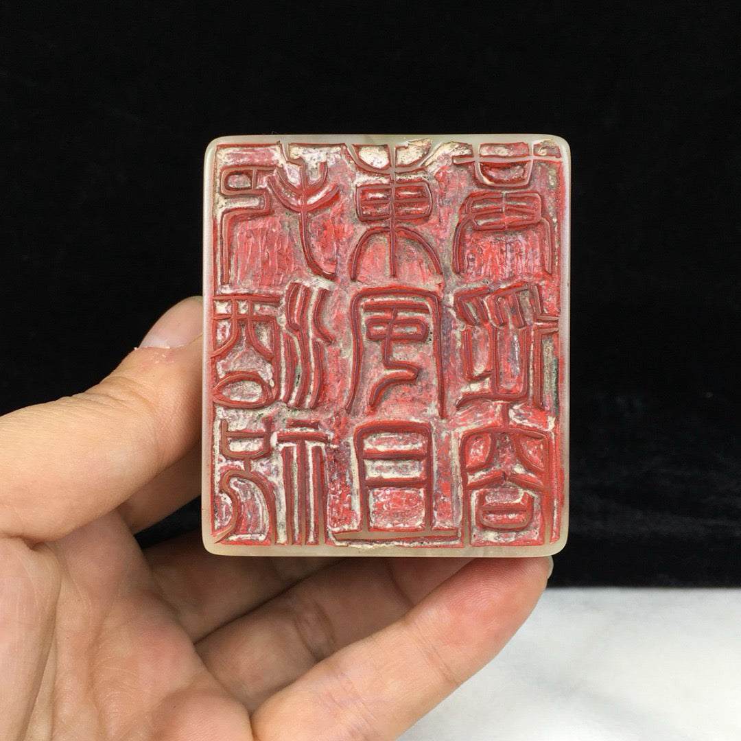 Chinese Antique Shoushan Stone Seal