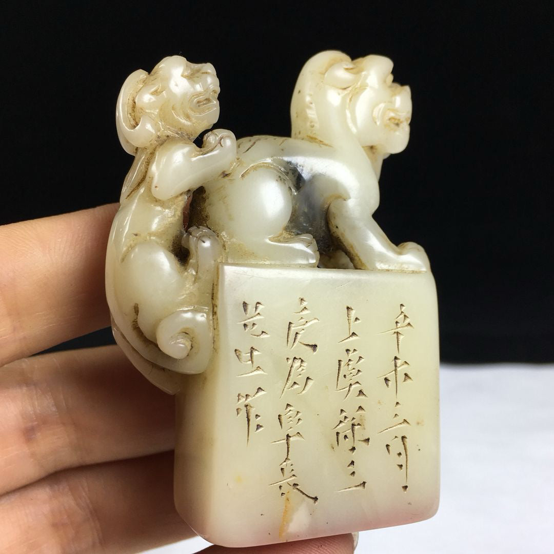 Chinese Antique Shoushan Stone Seal