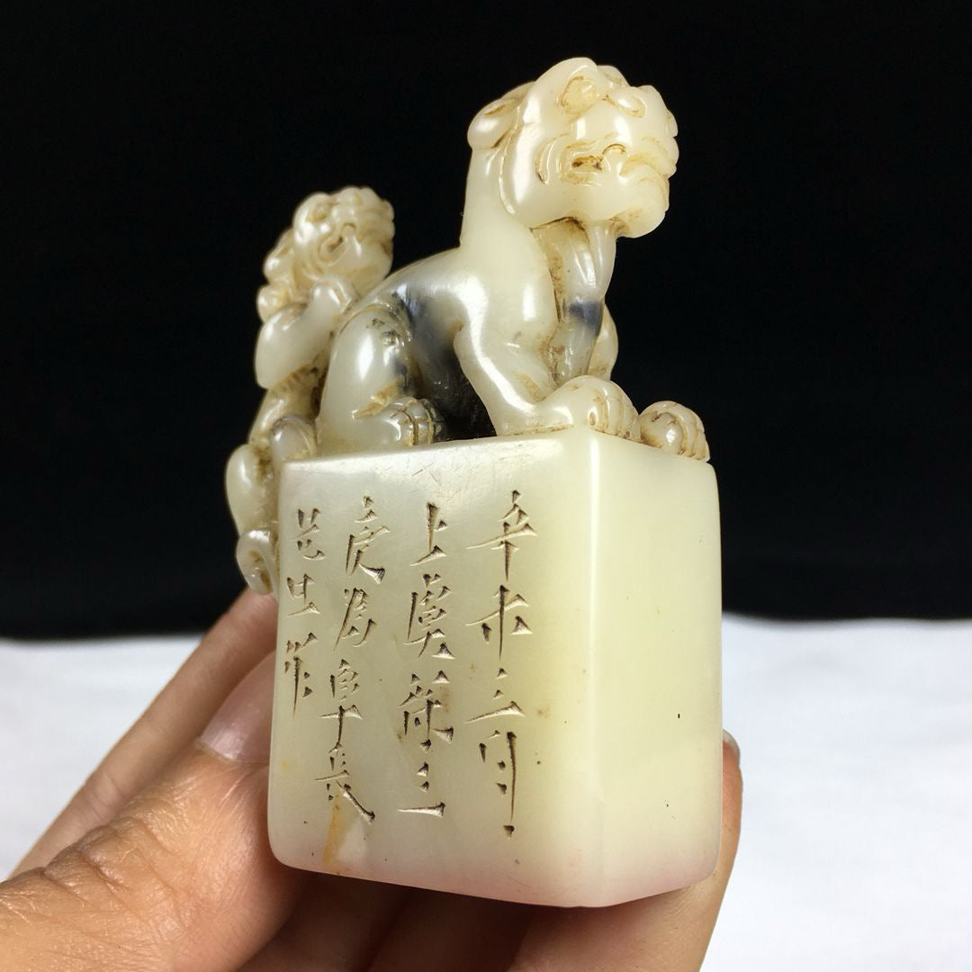 Chinese Antique Shoushan Stone Seal