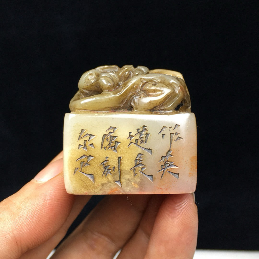 Chinese Antique Shoushan Stone Seal