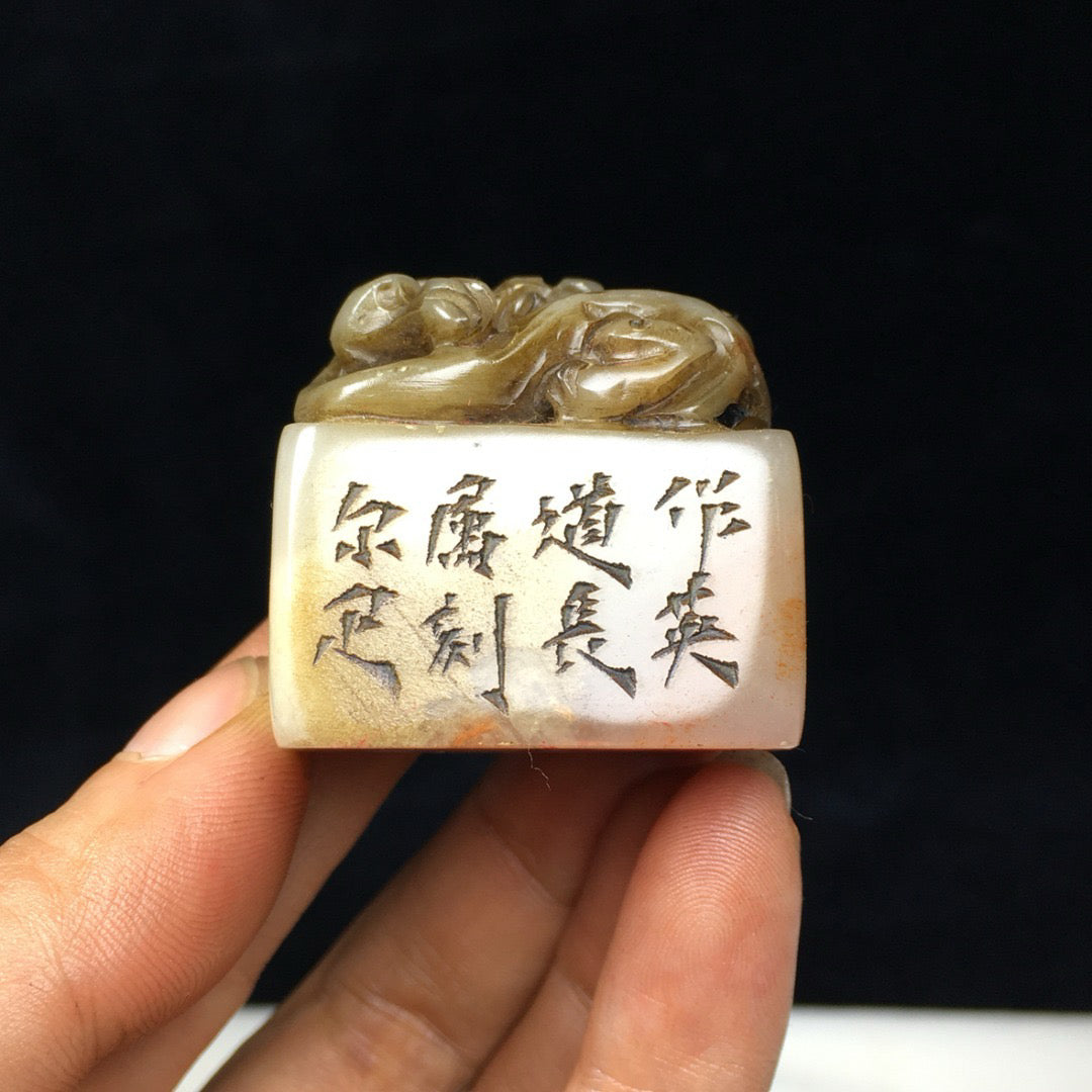 Chinese Antique Shoushan Stone Seal