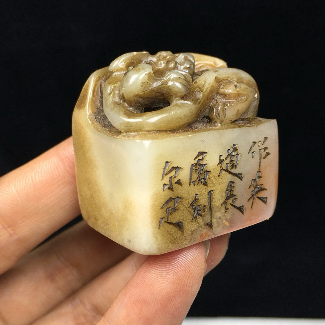 Chinese Antique Shoushan Stone Seal