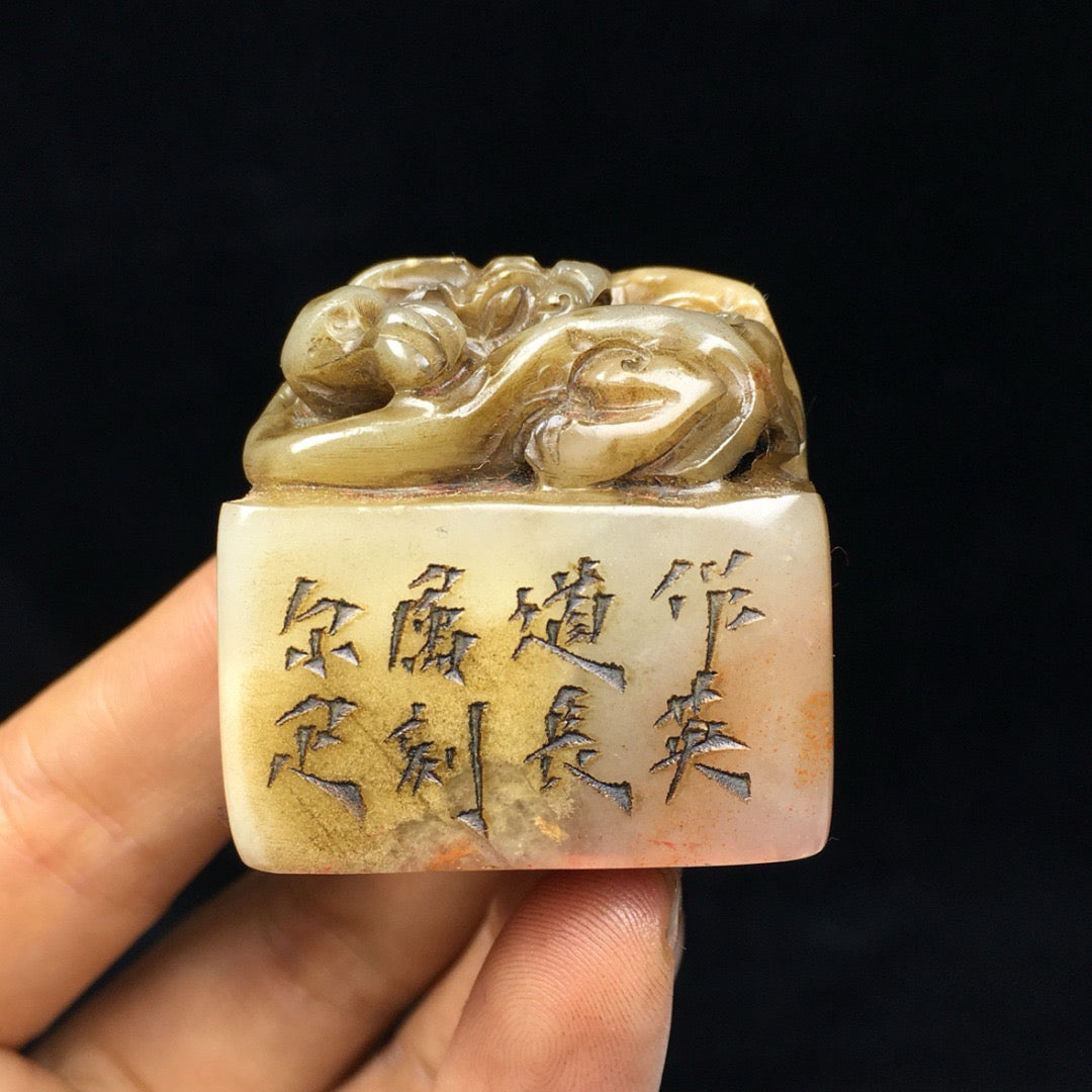 Chinese Antique Shoushan Stone Seal