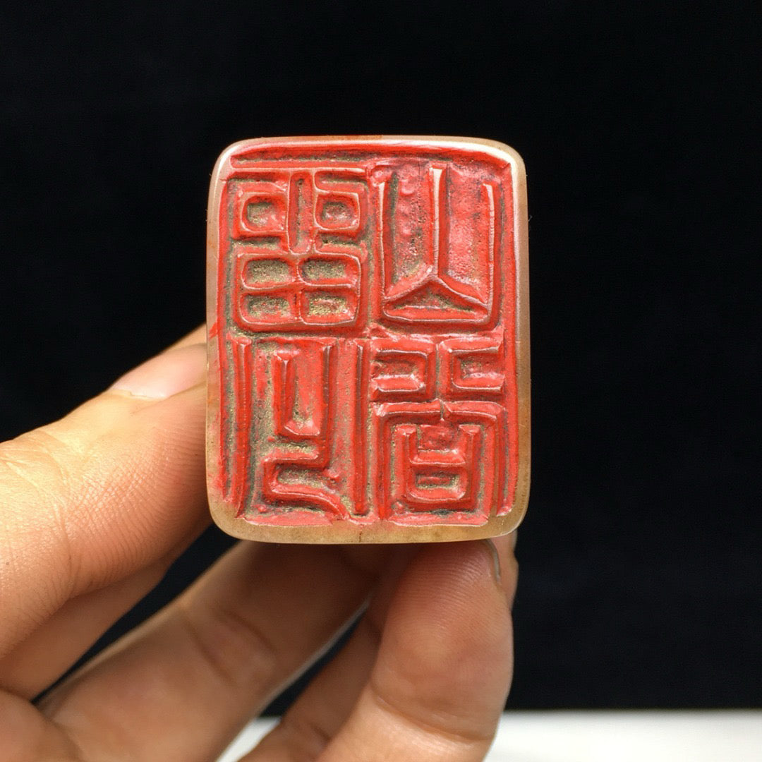 Chinese Antique Shoushan Stone Seal