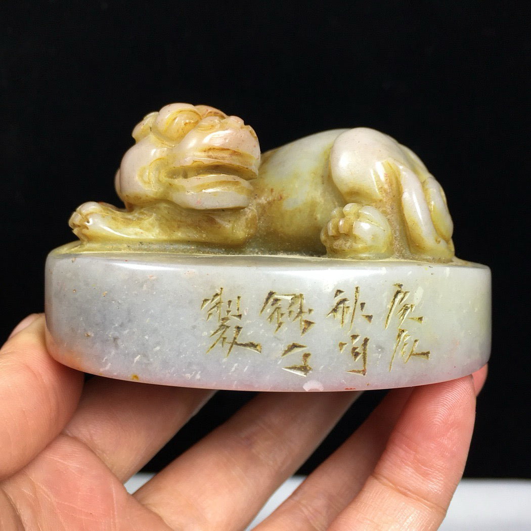 Chinese Antique Shoushan Stone Seal