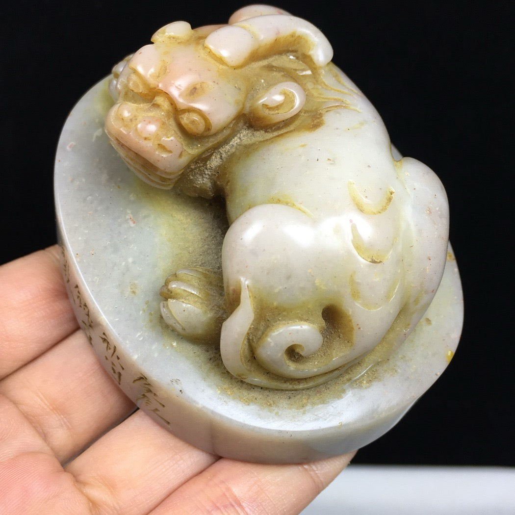 Chinese Antique Shoushan Stone Seal