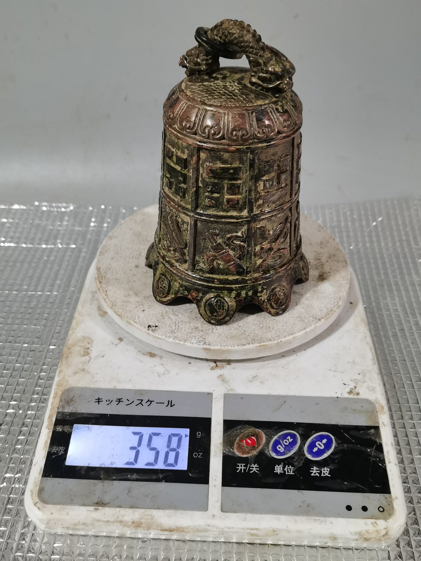 Chinese antique pure copper eight treasure clock ornaments
