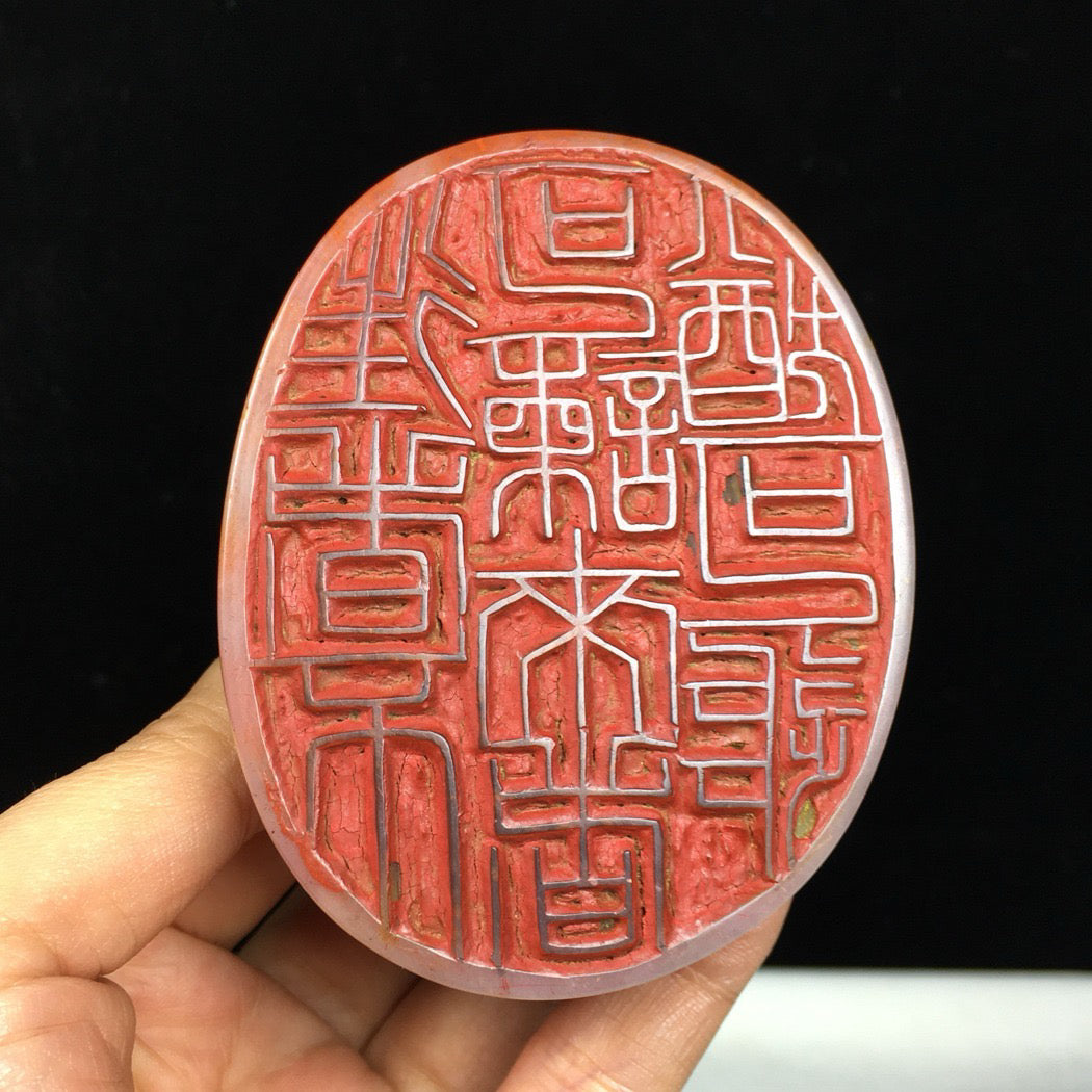 Chinese Antique Shoushan Stone Seal