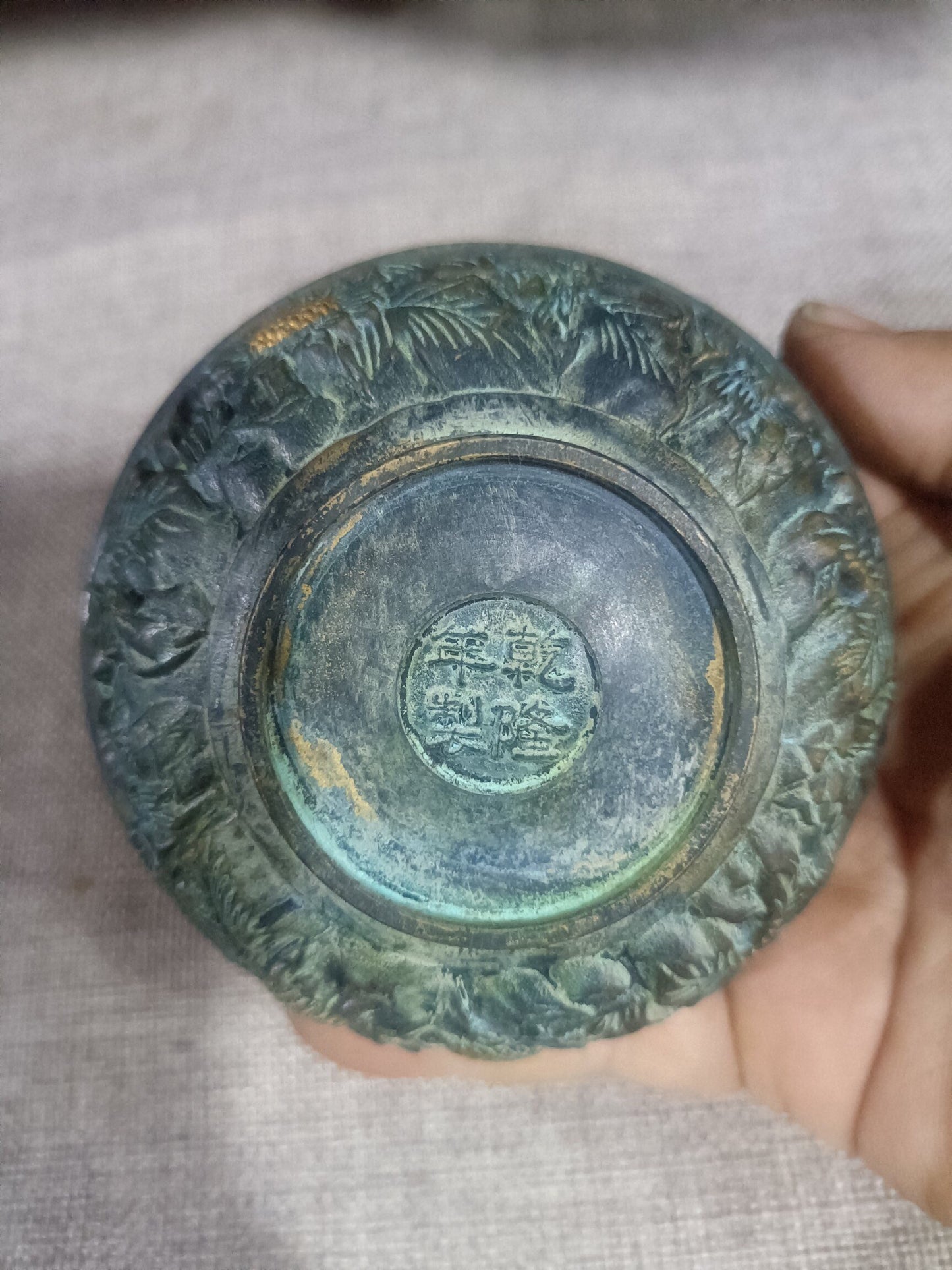 Chinese antique pure copper incense burner ornaments