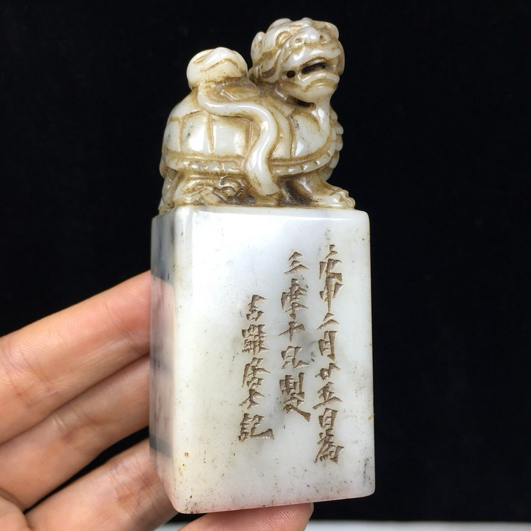 Chinese Antique Shoushan Stone Seal