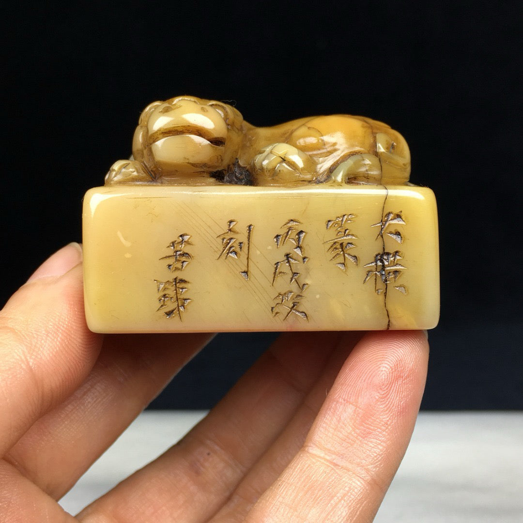 Chinese Antique Shoushan Stone Seal