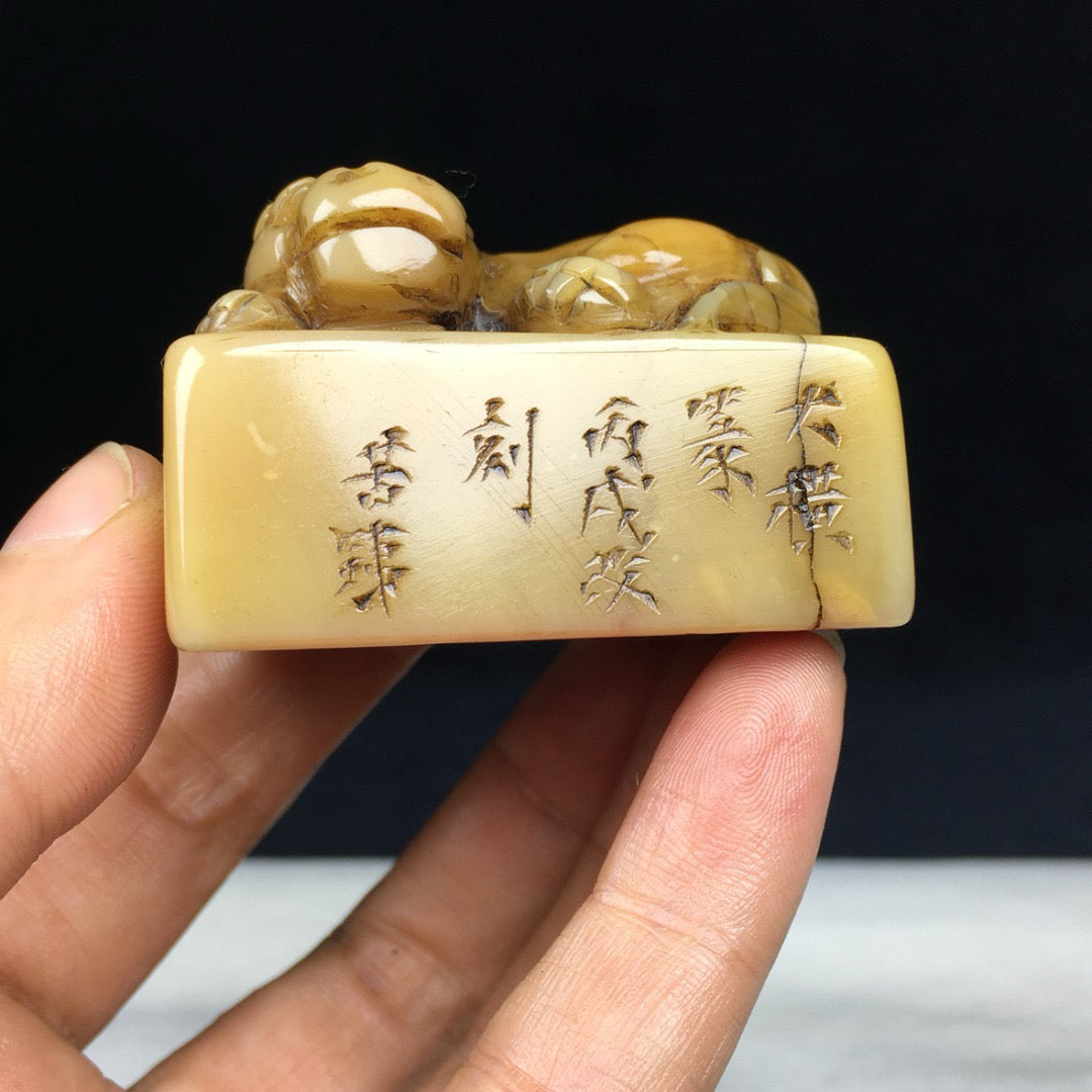 Chinese Antique Shoushan Stone Seal